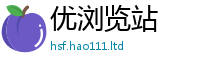 王中王493333WWW马头诗即...
